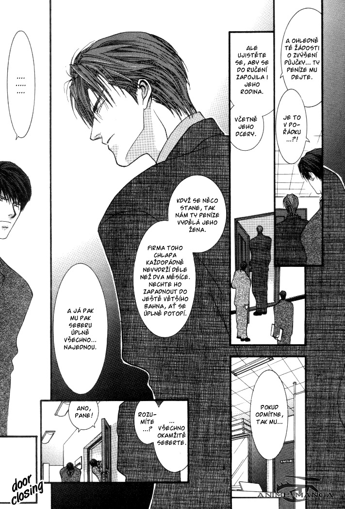 Okane ga Nai v01 c02 - 047.jpg